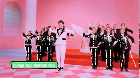 kpop song with n word.